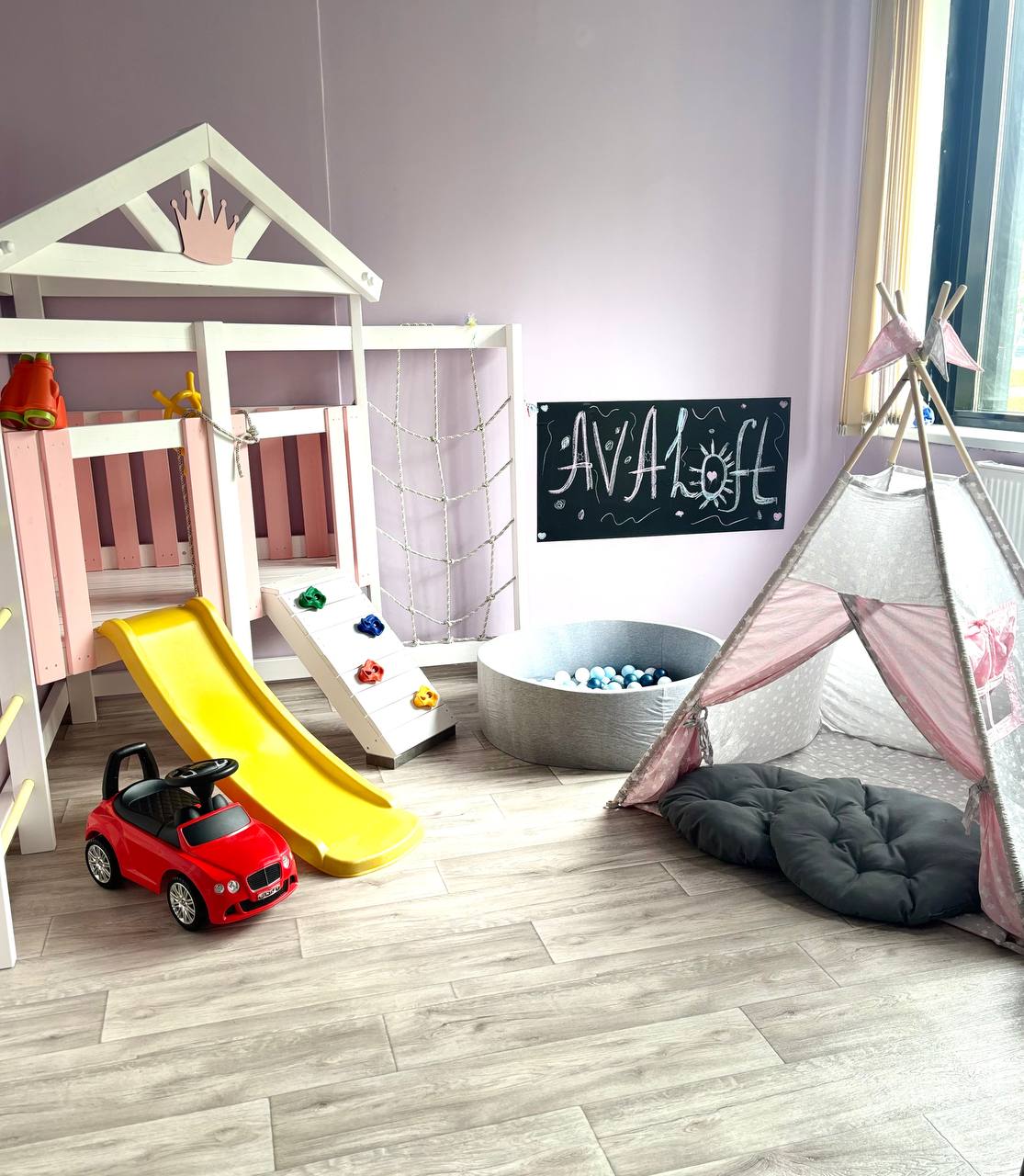 Детский праздник в AVA Loft